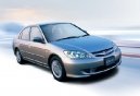 Auto: Honda Civic 150i Automatic