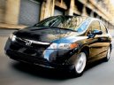 Auto: Honda Civic Sedan DX