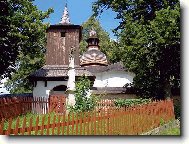 Rotunda sv.Kateiny